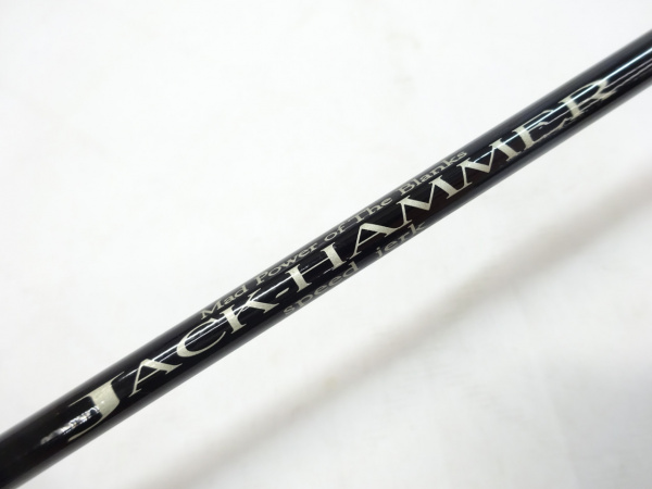 ジャックハンマー JHB-583-ML